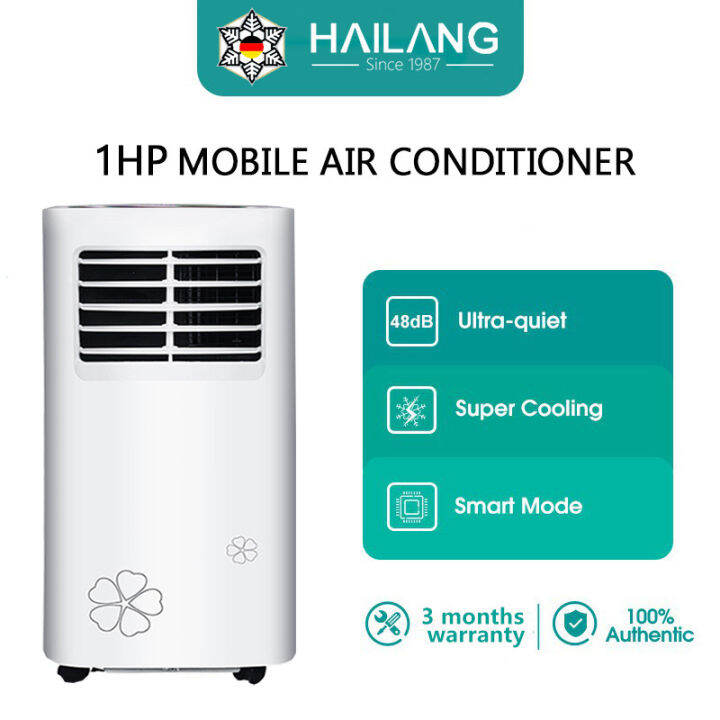 HAILANG Mobile Air Conditioner, 1HP Vertical Remote Control Air
