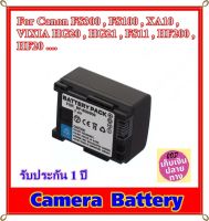 Battery Camera For Canon FS11 , HF200 , HF20 , FS300 , FS100 , XA​10 , VIXIA HG20 , HG21  .... แบตเตอรี่สำหรับกล้อง Canon รหัส BP-808 BP-809