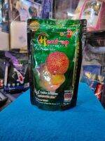 OKIKO Headup Huncher เม็ดL 500g สำหรับปลา Flowerhorn อาหารปลาหมอสี