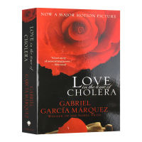 Love in the time of Cholera