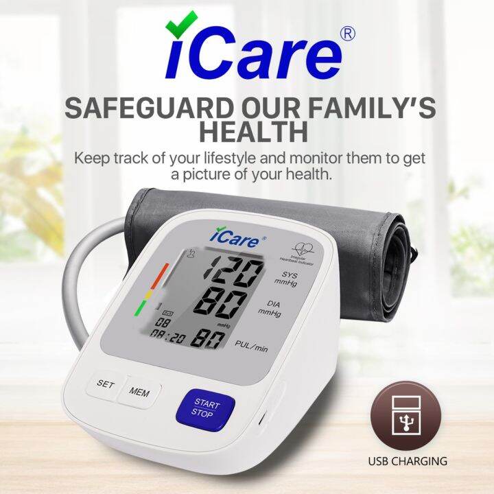 iCare®CK818 Silver USB Powered Automatic Blood Pressure Monitor, Easy