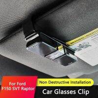 ：》“{： QHCP Car Sun Visor Glasses Clip Sunshade Ticket Card Holder 1Pc Sunglasses Bracket For Ford F150 SVT Raptor/Focus/Mondeo/Mustang