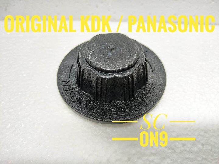 ORIGINAL KDK / PANASONIC FAN KNOB Lazada