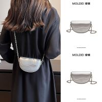 Summer high-end niche mini messenger bag female 2023 new silver chain lipstick bag mini saddle bag 【QYUE】