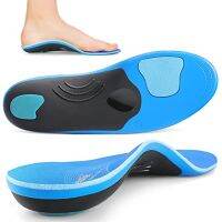 Pcssole ยืน Insoles ตลอดทั้งวันพื้นรองเท้าแผ่นรองเท้าแผน Fasciitis หนักหนักเท้าแบนปวดส้นเท้าเจลพื้นในรองเท้าชนิดเบา