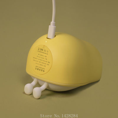 MUID Silicone Night Light Rechargeable Kids Baby Bedroom Sleeping Desktop Bedside Lamp