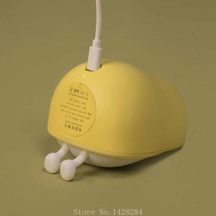muid-silicone-night-light-rechargeable-kids-baby-bedroom-sleeping-desktop-bedside-lamp