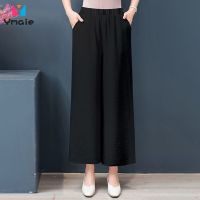 ✼◐✼ Plus Size Cotton and Linen High Waist Wide Leg Pants Womens Trousers Loose Thigh Trousers