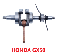 เพลาข้อเหวี่ยง Crank Shaft Assembly Fit สำหรับ Honda GX50 GX-50 GX 50 47.9CC 4จังหวะเครื่องยนต์เครื่องตัดแปรง Trimmer อะไหล่