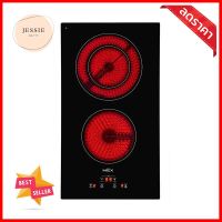 เตาฝังเซรามิก MEX VRH6232 30 ซม.BUILT-IN CERAMIC HOB MEX VRH6232 30CM **บริการเก็บเงินปลายทาง**