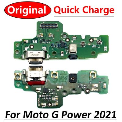100% ต้นฉบับสำหรับ Motorola Moto G 2021 USB ไมโครโฟนชาร์จพอร์ตแท่นพักไมค์บอร์ดเชื่อมต่อเฟล็กซ์