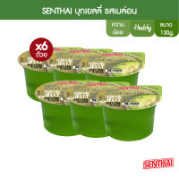 [พร้อมทาน] SENTHAI บุกเยลลี่รสเมล่อน ขนาด 130 กรัม X 6 Ready to eat Konjac jelly melon flavor