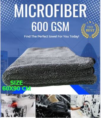 60x90cm  ผ้าซับน้ำรถ ผ้าเช็ดรถ ผ้าไมโครไฟเบอร์​ Triple Twisted Microfiber Drying Towel 600 gsm 1 ผืน