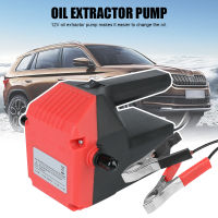 Car Engine Oil Pump Electric Oil Diesel Fluid Sump Extractor Scavenge Exchange 12V 24V Fuel Transfer Suction Pump + Tuber