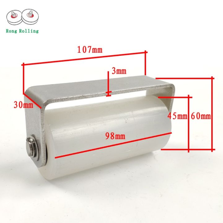ความยาว100มม-ความสูงรวม60มม-ลูกกลิ้งไนลอนคลิปตลับลูกปืนพลาสติกล้อจำกัดบานเลื่อนล้อไนล่อนลูกปืน