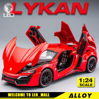 LEO 1:24 Lykan Hypersport รถโลหะ Diecast,โมเดลรถของเล่นสำหรับเด็กผู้ชายเด็กของขวัญของเล่นรถสำหรับงานอดิเรก