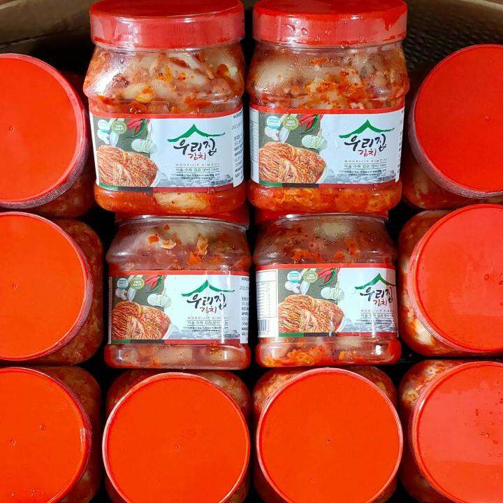WOORIJIP KIMCHI ORIGINAL JAR/REPACKED 500G1000G Lazada PH
