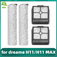 2023 NEW Roller Main Soft Brush Filter For Dreame H11 MAX Electric Floor Household Wireless Vacuum Cleaner Accessories Home Appliance