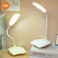 ☍▦ XIAOMI Rechargeable Table Lamp USB Charging Desk Lamp LED Battery Powered Lamp Bedside Table Bedroom Touch Dimming Night Light