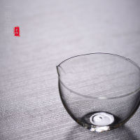 Transparent Wuyou glass fair cup heat-resistant glass tea sea bubble tea uniform cup transparent kung fu tea set