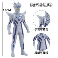 Loz☒☇Dghshbsfhbsfhbd Ultraman Zond?หุ่นของเล่นยางนิ่มฟิกเกอร์แอคชั่น13ซม.