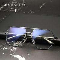 HDCRAFTER กรอบแว่นตาโลหะขนาดใหญ่แว่นสายตาสำหรับคอมพิวเตอร์ป้องกันการรังสีสีน้ำเงินเลนส์โฟโตโครมิกสำหรับแว่นตาผู้หญิงผู้ชาย