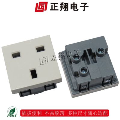 [COD] Zhengxiang supply energy storage power British standard 45x45 three-core PDU module with screw wiring ac socket