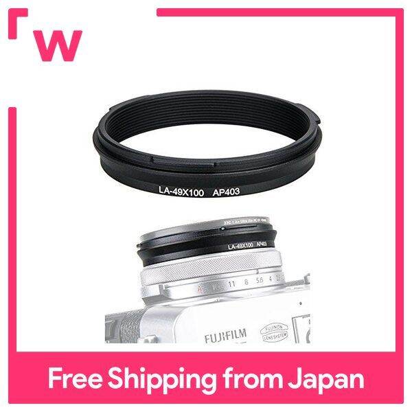 49mm Metal Lens Adapter Fujifilm Fuji X100V X100F X100T X100S X100 X70
