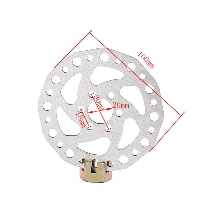 skuter-listrik-ขายดีดิสก์140mm160mm-90มม-100มม-120มม-อุปกรณ์เบรค3-5-6รูสแตนเลสจานใบพัดเบรกพร้อมด้วย