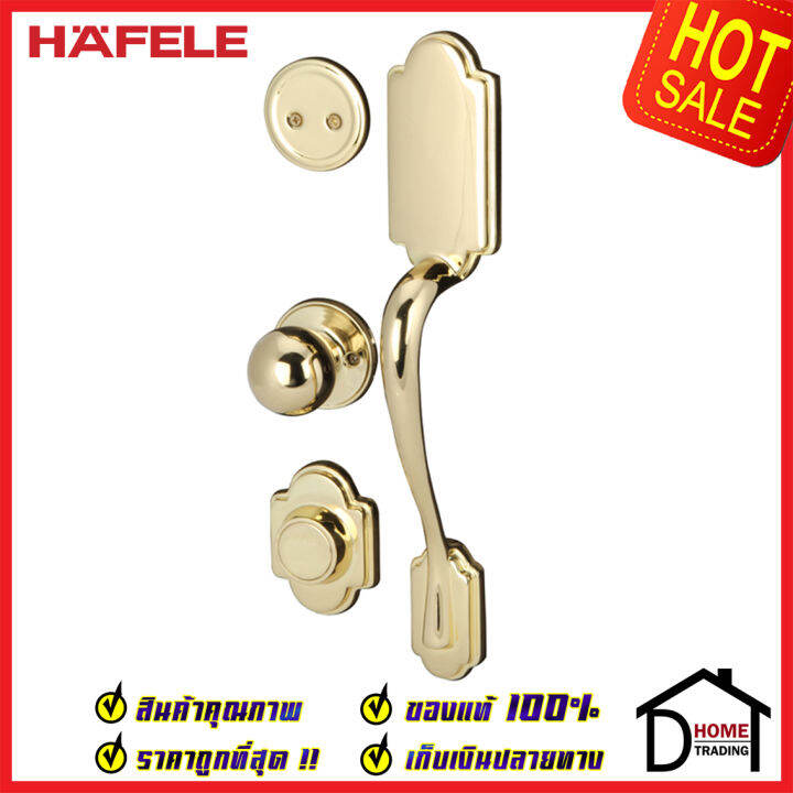 ถูกที่สุด-hafele-มือจับหลอก-ซิงค์อัลลอยด์-dummy-door-handle-สีทองเหลืองเงา-489-94-829-มือจับประตูหลอก-ด้ามจับประตูหลอก-ประตู-เฮเฟเล่-ของแท้-100