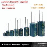 1 50pcs 6.3V 450V Aluminum electrolytic capacitor 16V 25V 50V 100V 400V 10UF 22UF 33UF 68UF 100UF 220UF 1000UF 2200UF 4700UF