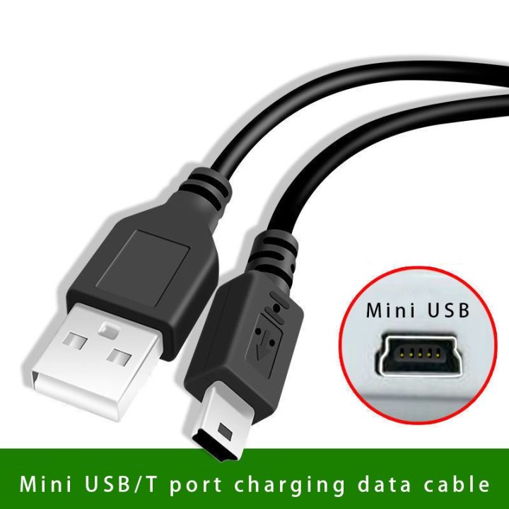 chaunceybi-usb-เครื่องชาร์จยูเอสบีอุปกรณ์เสริมสำหรับเครื่องเล่น-mp4-mp3สาย-hdd-gps