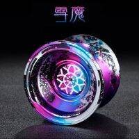 Yoyo Professional Magic Yoyo Metal Yoyo With 10 Ball Bearing Alloy Aluminum High Speed Unresponsive Yo Yo Classic Toys For Kids