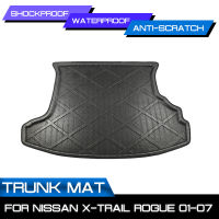 พรมปูพื้นรถยนต์พรมสำหรับ Nissan X-Trail Rogue 2001 2002 2003 2004 2005 2006 2007ด้านหลัง Trunk Anti-Mud Cover