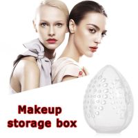 Sponge Stand Storage Case Makeup Blender Puff Holder Egg Shaped Rack Transparent Puffs Drying Box