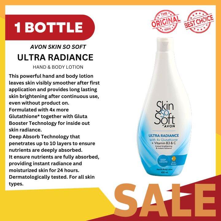 AVON Avon Skin So Soft Ultra Radiance 400ml (1 Bottle) | Lazada PH