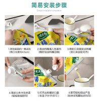 ijg181 Clip sealing clip seasoning bag sealing clip moisture-proof sealer snack milk powder dispensing mouth multi-functional sealing clip