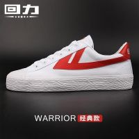 CODHaley Childe Warrior shoes for Twos Area Ts white s Pull Back Sneakers womens mens 2020 New Style Canvas Men All-Match Sports Trendy Classic sywzyl.my4.6