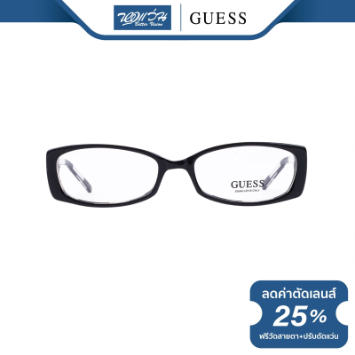 กรอบแว่นตา GUESS เกสส์ รุ่น FGU1405 - NT