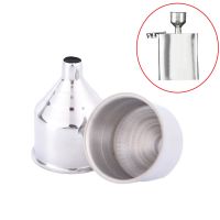 【CW】 Small Mouth Funnels Wine Flask Funnel Filling Hip Narrow Bottles