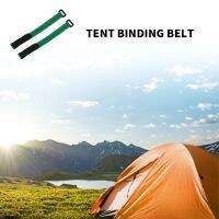 10Pcs Tie Loop Portable Replacement Solid Color Tent Fixing Strap