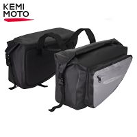 30L Universal Motorcycle Side Saddlebag Waterproof Bag For BMW R1250GS F850GS F800R For Yamaha For Honda For Suzuki Luggage Bag