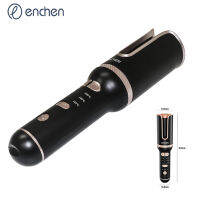 ENCHEN ที่ม้วนผมไร้สาย E4 Wireless Hair Curler ลูกกลิ้งม้วนผมเร็ว เครื่องม้วนผมอัตโนมัต ร้อนเร็ว การชาร์จ Type-c