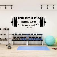 ❃☃⊕ Custom Name Gym Sign for Garage Gym Wall Sticker Decal Stronger Together Inspiral Quote Vinyl Decor Fitness Crossfit