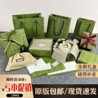 ★New★ Counter original retro cool paper bag gift bag packaging gift box scarf box bag handbag shopping bag