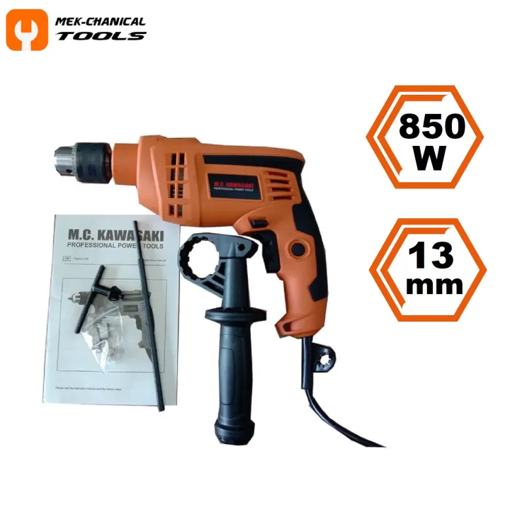 M.C. Kawasaki Impact Drill 850 Watts Lazada PH