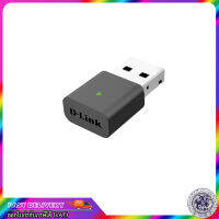 Wireless USB Adapter D-LINK (DWA-131) N300