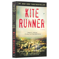 [Zhongshang original]The kite runners original English novel the kite runners kaledhusaini trilogy can be built on the bright sunshine of Shawshanks redemption, with a flutter of the mountains