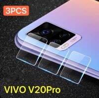 3PCS ฟิล์มกระจกเลนส์กล้อง For Vivo V20Pro ( ได้ 3ชิ้น ) ฟิล์มเลนส์กล้อง กันกระแทก ปกป้องกล้องถ่ายรูป ฟิล์มกระจก