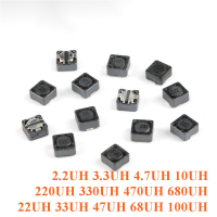 10ชิ้น CDRH74R SMD เหนี่ยวนำพลังงานเหนี่ยวนำป้องกันเหนี่ยวนำ7*7*4มิลลิเมตร2.23.34.71022334768100220330470680UH 101 220 330